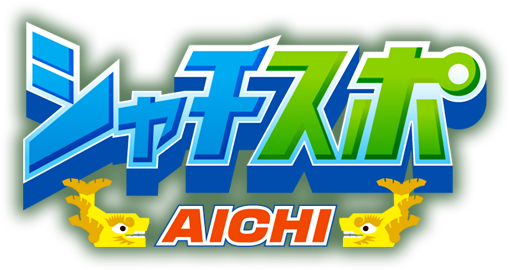 （2025年1月18日）準決勝 大同ハンドボールアカデミー VS 植田中【中学生・男子】